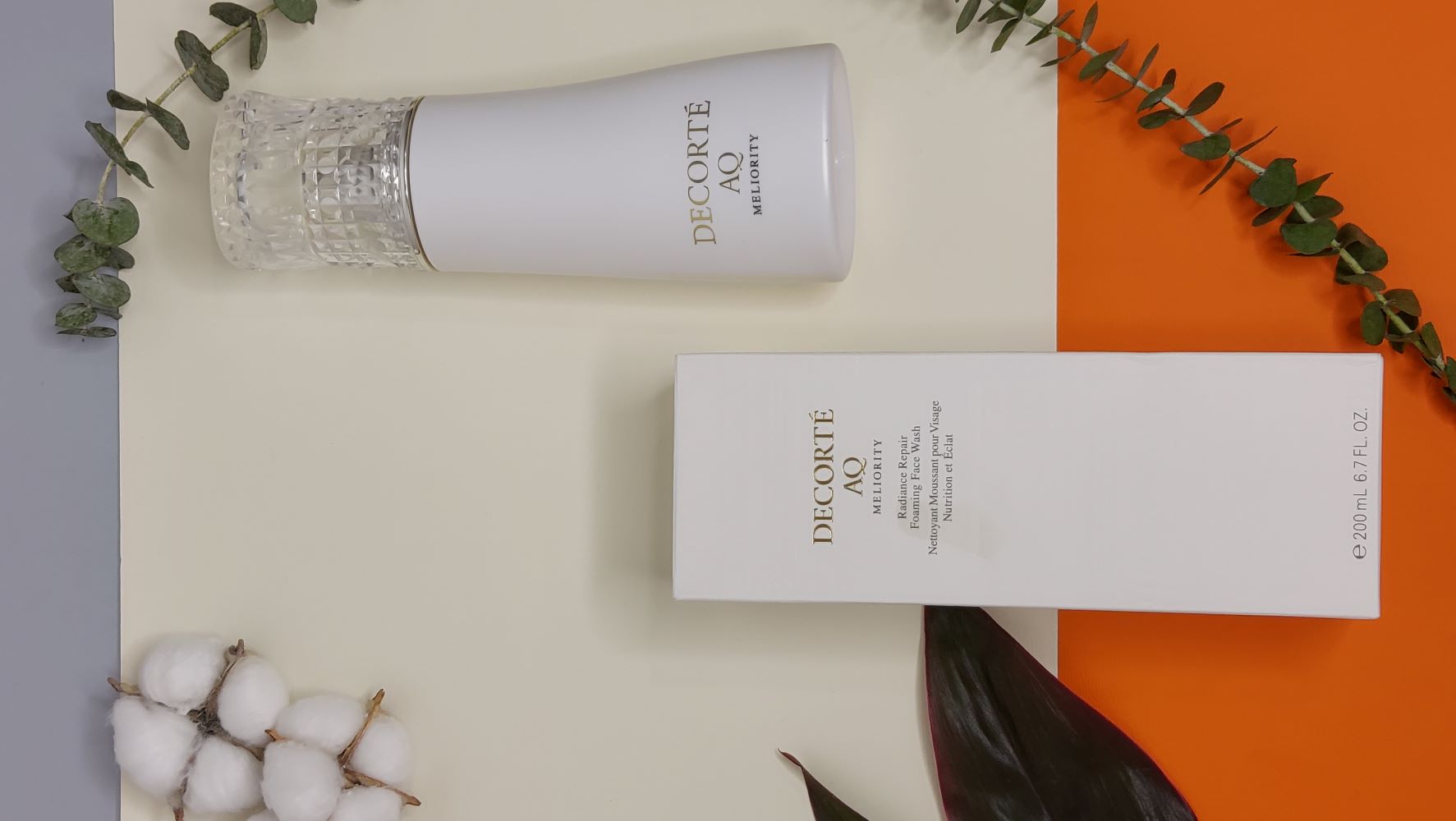 شوینده صورت